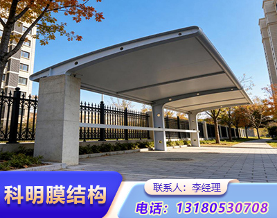 小区电动车车棚