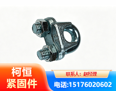 异形件