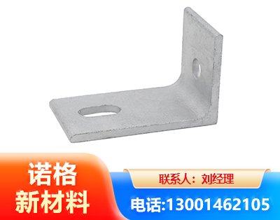 光伏檩托