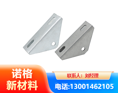 光伏大三角支架