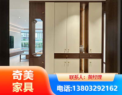 全屋定制