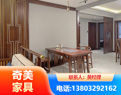 板木结合家具