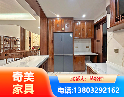 板式家具
