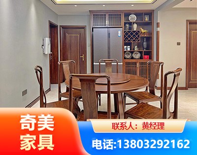 板木结合家具