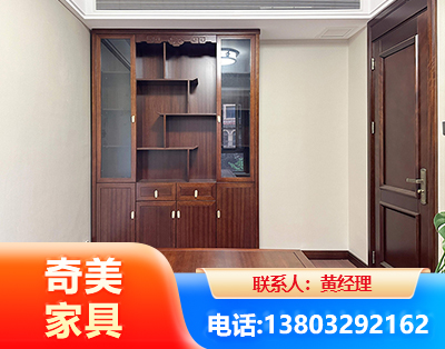 办公家具