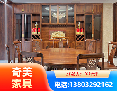 全屋定制