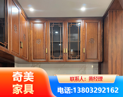 全屋定制