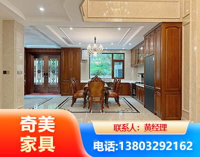 板木结合家具