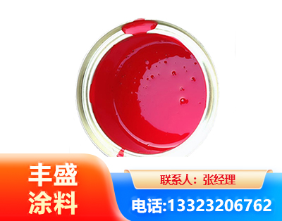 水性沥青漆