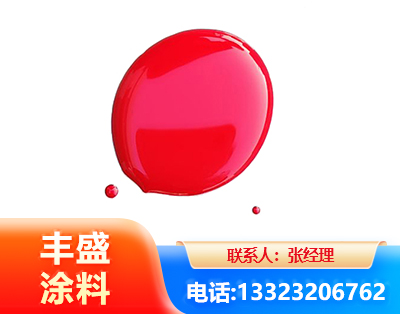 水性丙烯酸聚氨酯漆