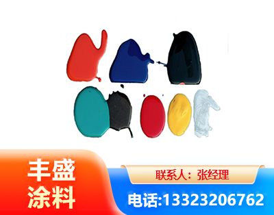 水性医疗器械专用漆
