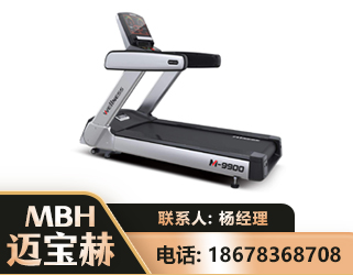 商用跑步机