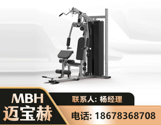 单人站训练器