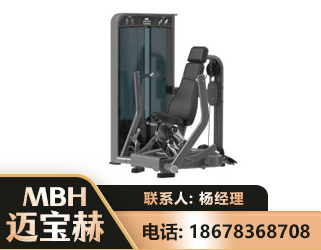坐姿推胸训练器