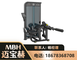 卧式屈腿训练器