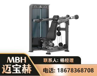 肩部推举训练器