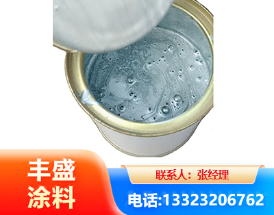水性环氧树脂漆