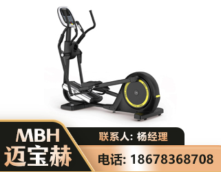 商用椭圆机