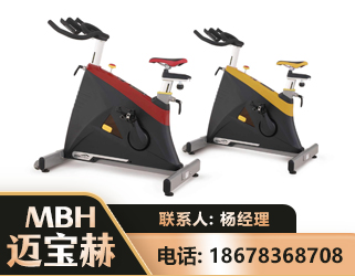 商用动感单车