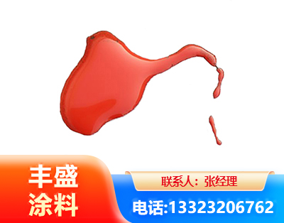 水性有机硅耐高温漆