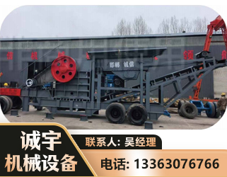 鄂式磕破王