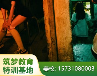 青春期孩子叛逆