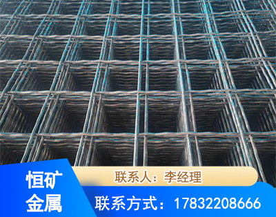 钢筋编炽焊网