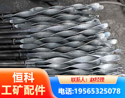 麻花锚杆