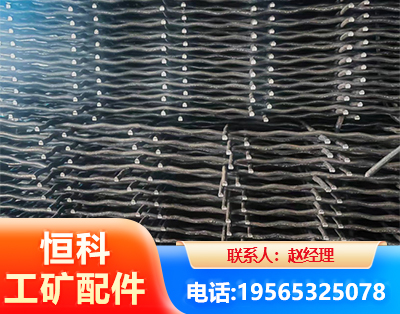 钢筋编炽焊网