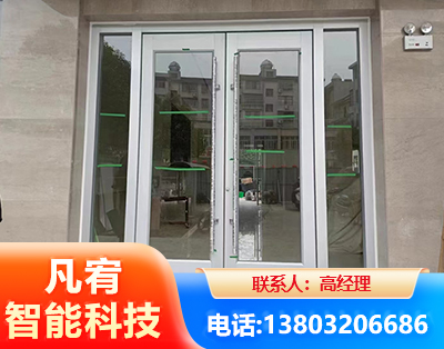 肯德基门