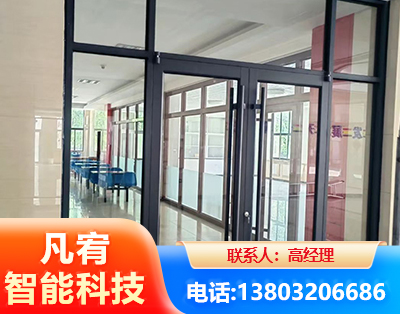 肯德基门